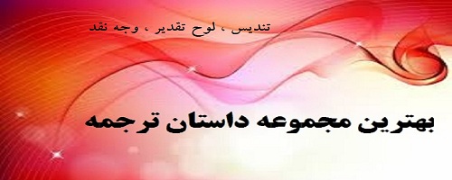 اسلاید 162