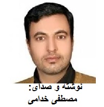 مادر بزرگ